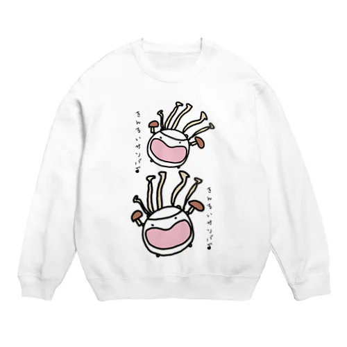 菌類サンバ Crew Neck Sweatshirt