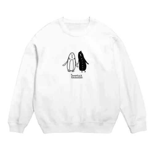 モノクロペンギンと茄子 Crew Neck Sweatshirt