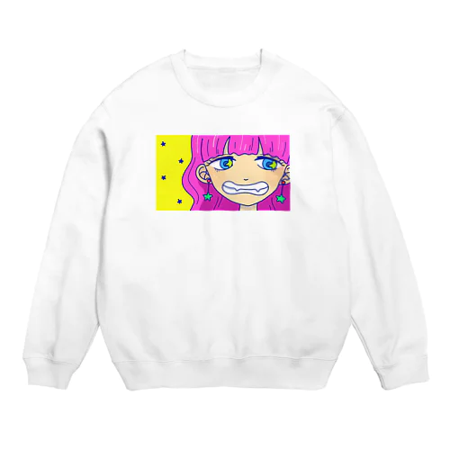 い゛ーーーーっだ！！！ Crew Neck Sweatshirt