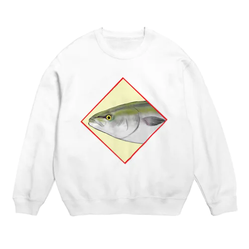 出世魚のぶり Crew Neck Sweatshirt