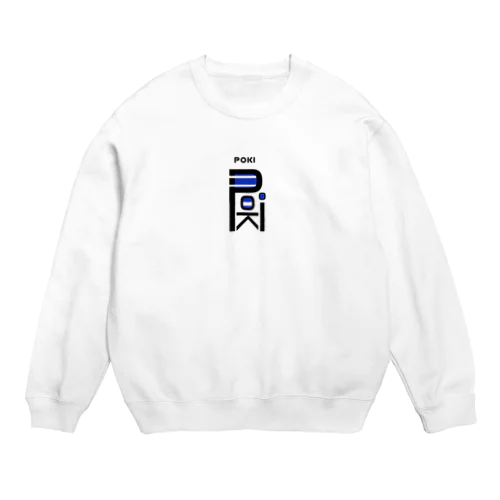 Poki Crew Neck Sweatshirt