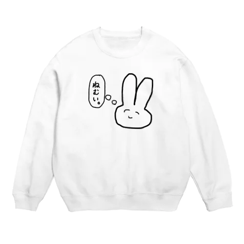 ねむいウサギ Crew Neck Sweatshirt