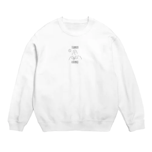 定時なので帰ります Crew Neck Sweatshirt