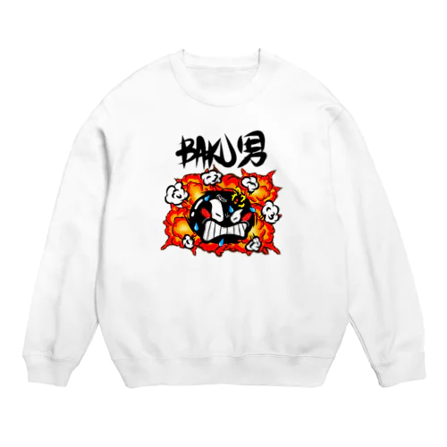 爆男 Crew Neck Sweatshirt