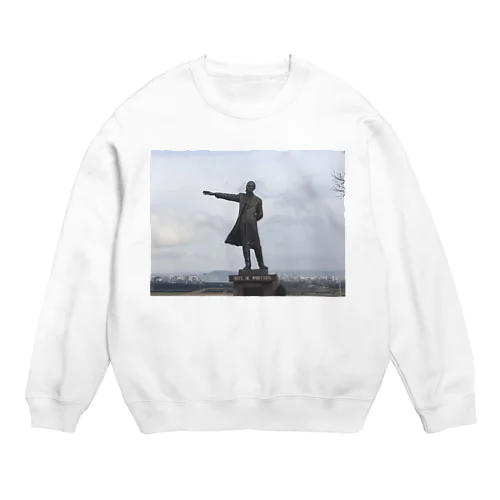 少年よ大志を抱け Crew Neck Sweatshirt