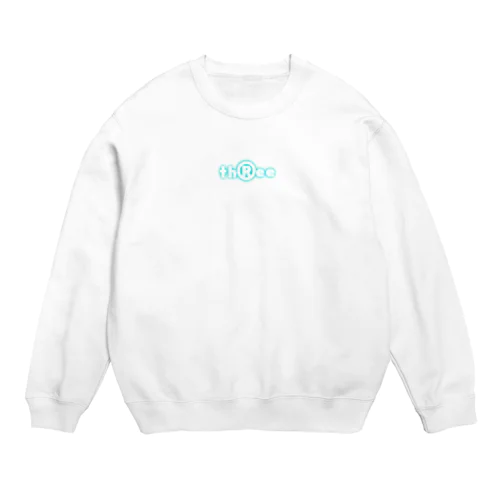 three LOGO NEON Blue Crew Neck Sweatshirt