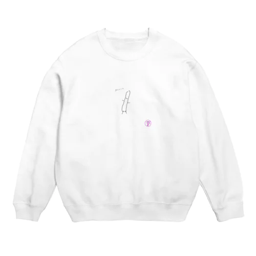 ぽてとくん Crew Neck Sweatshirt