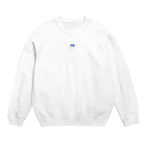 絶対にダメ Crew Neck Sweatshirt