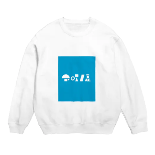 下町ターコイズロゴ Crew Neck Sweatshirt