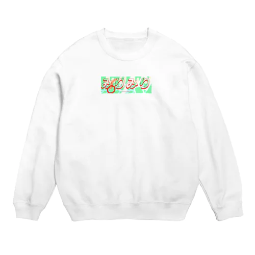 みりみり Crew Neck Sweatshirt