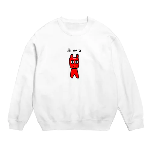 赤べこ Crew Neck Sweatshirt