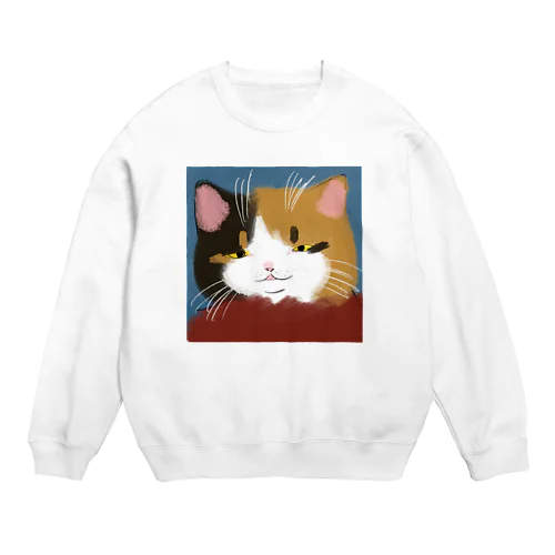 Suama Crew Neck Sweatshirt