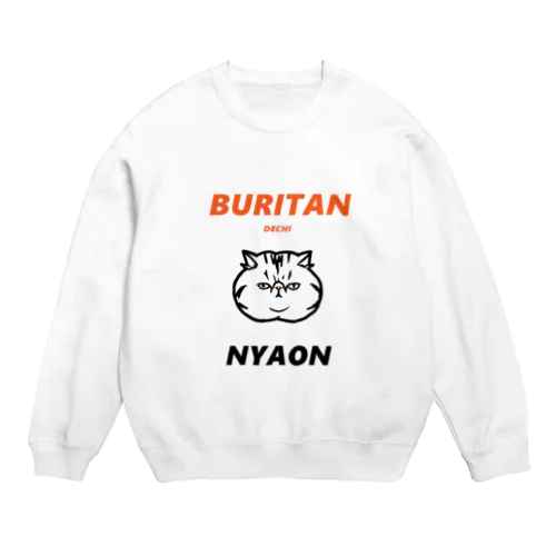 BURITAN NYAON Crew Neck Sweatshirt