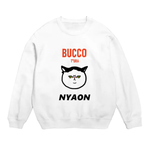 BUCCO NYAON スウェット