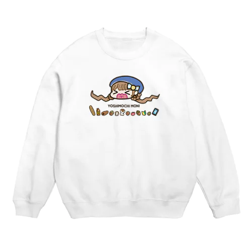 由持もにちゃん激闘ゲーム制作編 Crew Neck Sweatshirt