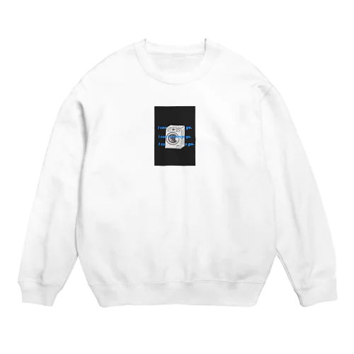 I can let things go. Crew Neck Sweatshirt