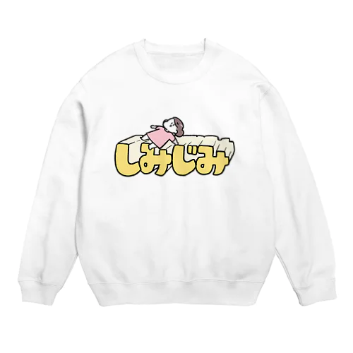 しみじみ Crew Neck Sweatshirt