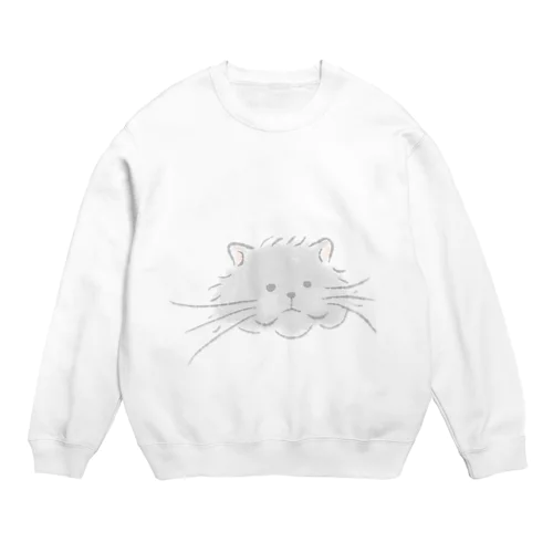 nico Crew Neck Sweatshirt