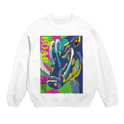 ZODIAC boar（亥） Crew Neck Sweatshirt