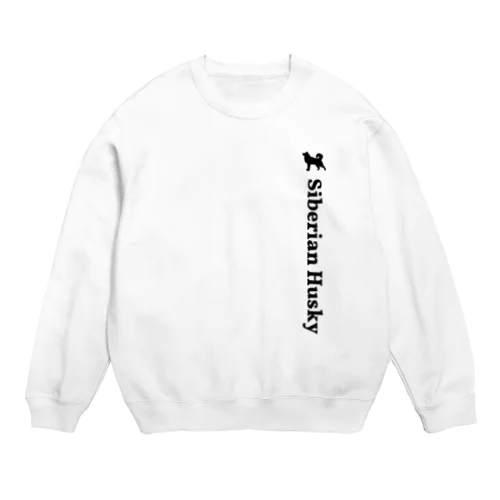 シベリアンハスキー Crew Neck Sweatshirt