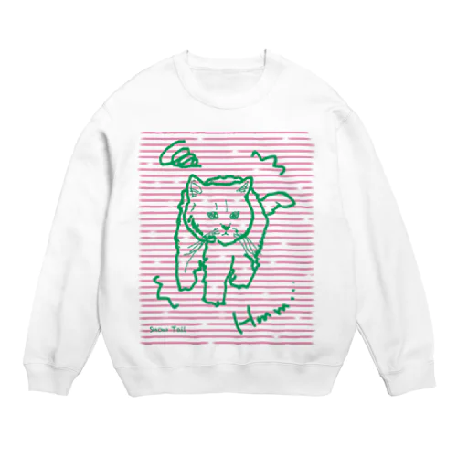 ふきげんにゃんこ Crew Neck Sweatshirt