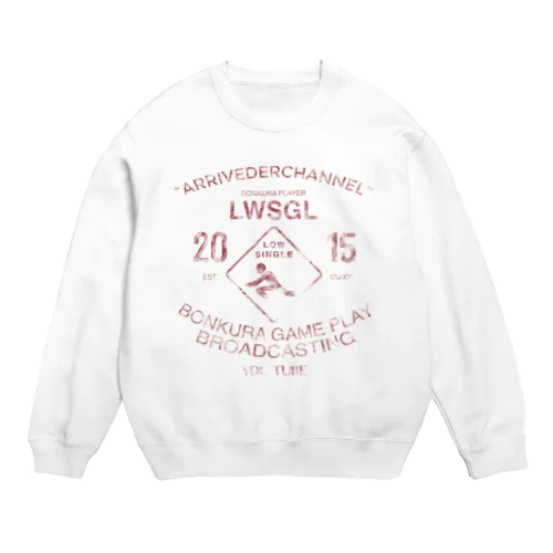 2015 COLLEGE2 Crew Neck Sweatshirt