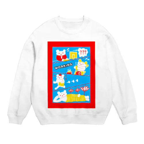 労働くま Crew Neck Sweatshirt