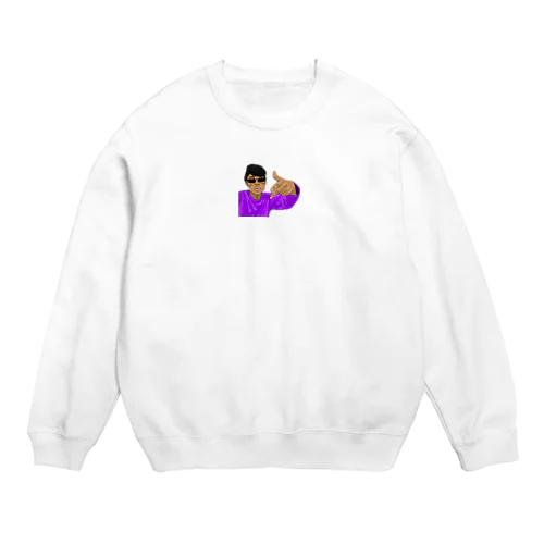 TCNP Crew Neck Sweatshirt