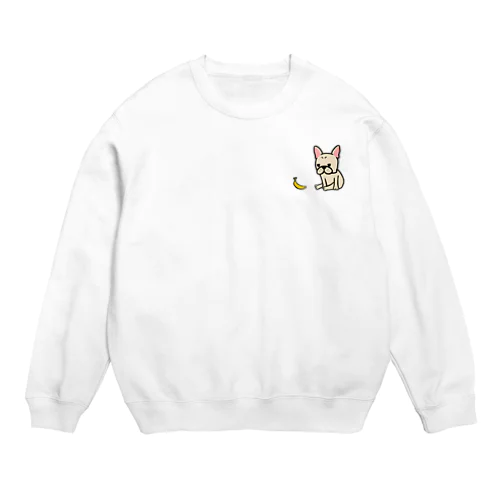 バナナとフレンチブルドッグ(小) Crew Neck Sweatshirt