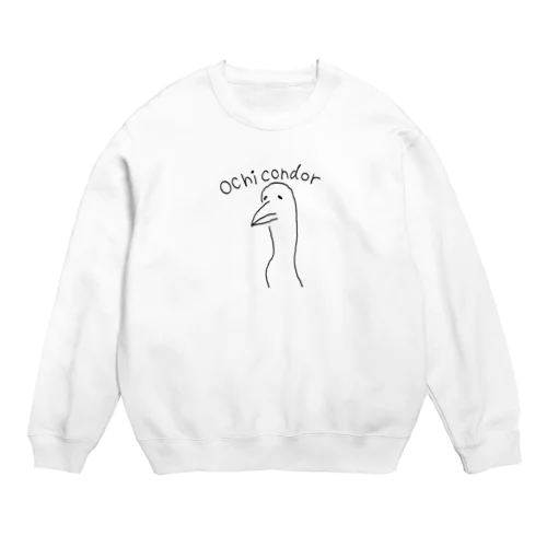 おちこんどる Crew Neck Sweatshirt