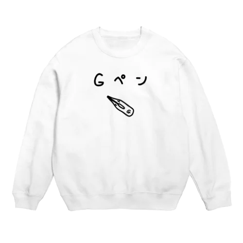 Gペン Crew Neck Sweatshirt