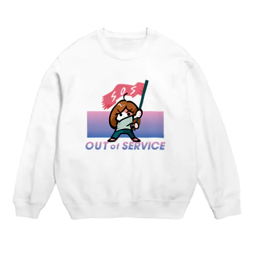 圏外 Crew Neck Sweatshirt