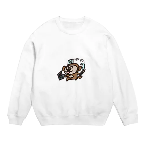 働きザル Crew Neck Sweatshirt