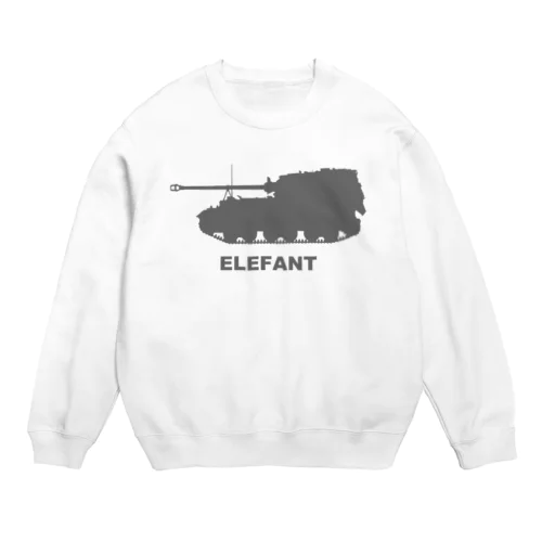 重駆逐戦車　エレファント（グレー） Crew Neck Sweatshirt