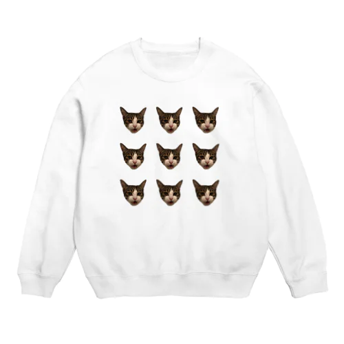 pao pao pao Crew Neck Sweatshirt