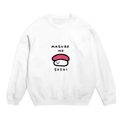 MAGURO NO SUSHI Crew Neck Sweatshirt