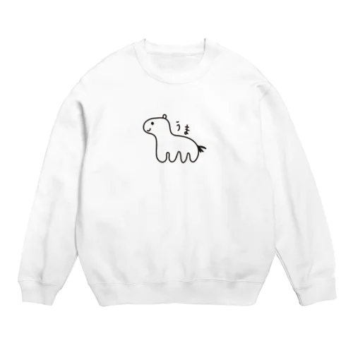 うまくん Crew Neck Sweatshirt