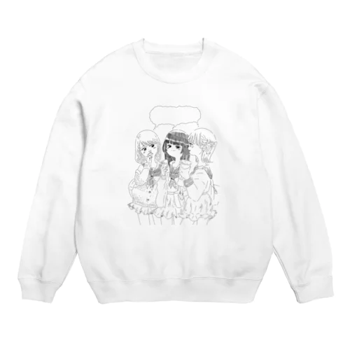 あ、死にたいかも…(吹き出し有り) Crew Neck Sweatshirt