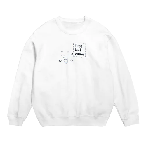 裏切り Crew Neck Sweatshirt