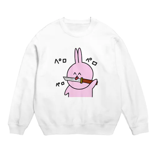 うさぎペロペロスウェット Crew Neck Sweatshirt