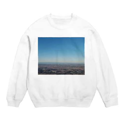 Happiness Crew Neck Sweatshirt