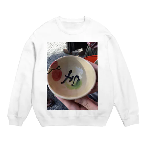 『吉』 Crew Neck Sweatshirt