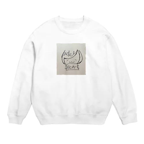 ゆるだらにっきー Crew Neck Sweatshirt