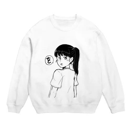 ポニテ女子 Crew Neck Sweatshirt