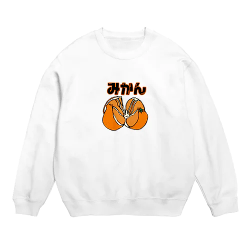 みんな大好きミカン🍊 Crew Neck Sweatshirt