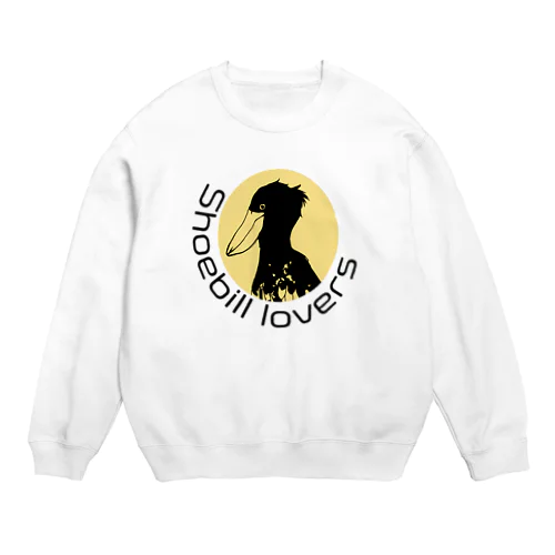 ザ・ハシビロコウ Crew Neck Sweatshirt