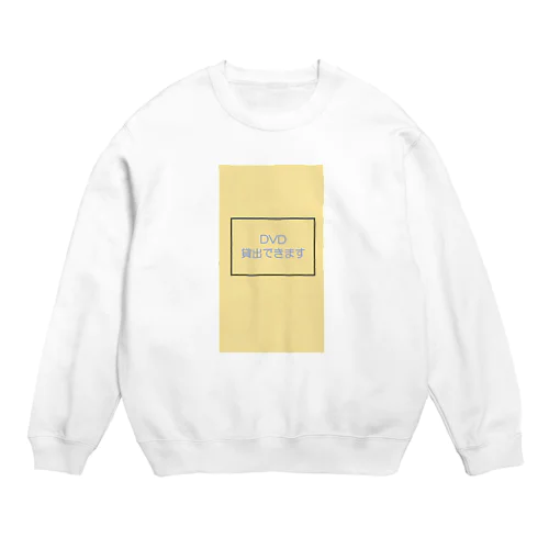 貸し出します Crew Neck Sweatshirt