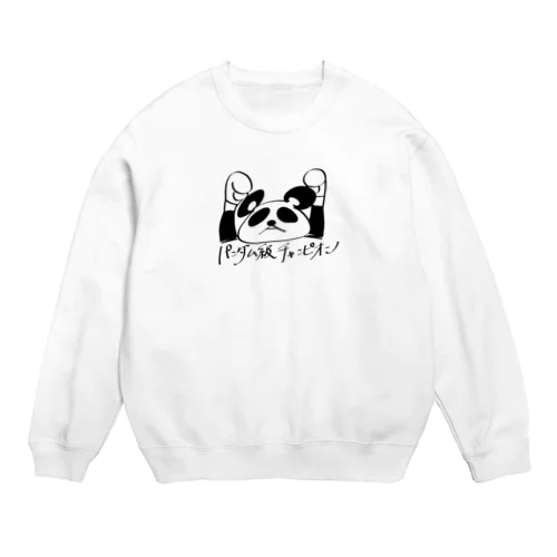 パンダム級チャンピオン R2 Crew Neck Sweatshirt