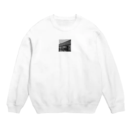 The Calf's Eye Crew Neck Sweatshirt