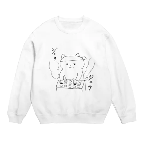 素手でたこ焼きを転がす猫 Crew Neck Sweatshirt